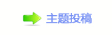 香⽮㘀ࡔ豔楟顛兿୎綏﹖鍞廬鱧