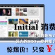 香港6合宝典开奖结果十开奖结录下载